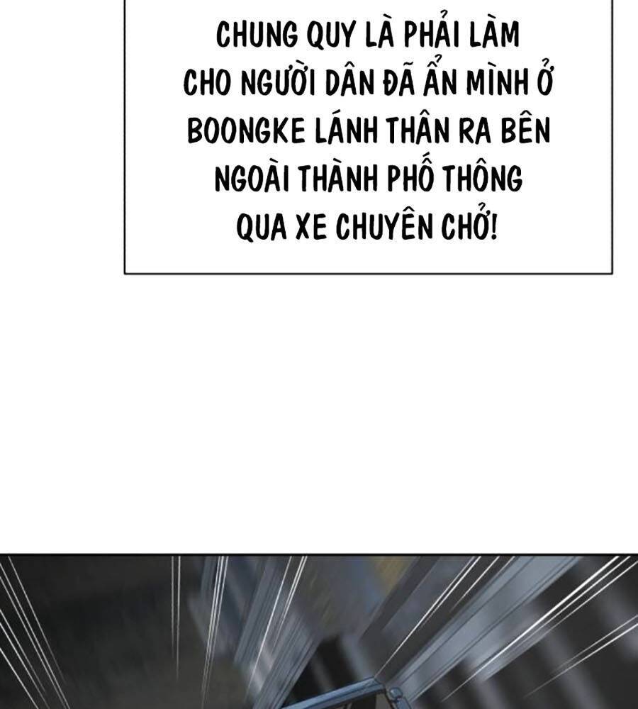Cậu Bé Của Thần Chết Chap 242 - Next Chap 243