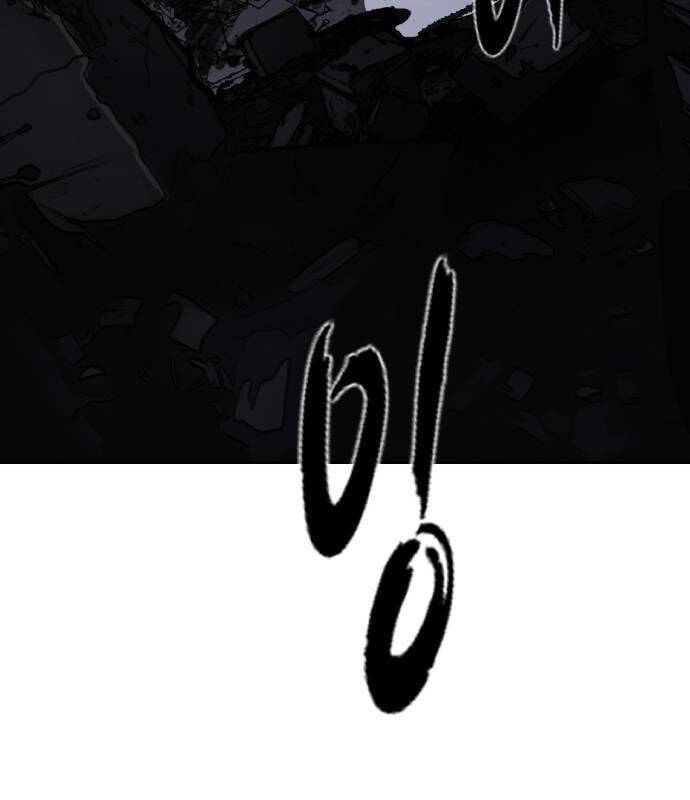 Cậu Bé Của Thần Chết Chap 244 - Next Chap 245