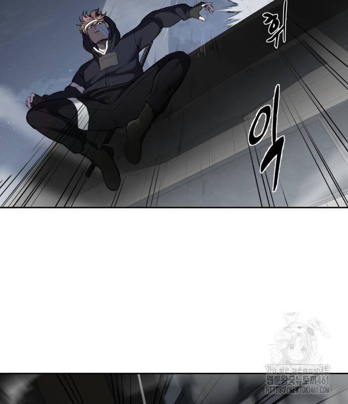 Cậu Bé Của Thần Chết Chap 244 - Next Chap 245