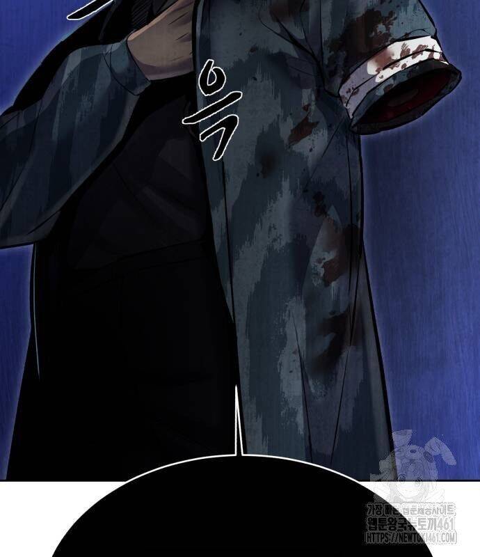 Cậu Bé Của Thần Chết Chap 244 - Next Chap 245