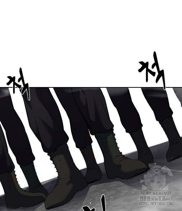 Cậu Bé Của Thần Chết Chap 244 - Next Chap 245
