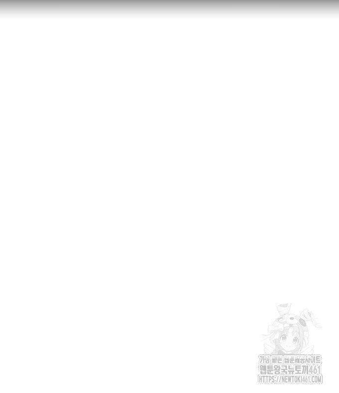 Cậu Bé Của Thần Chết Chap 244 - Next Chap 245