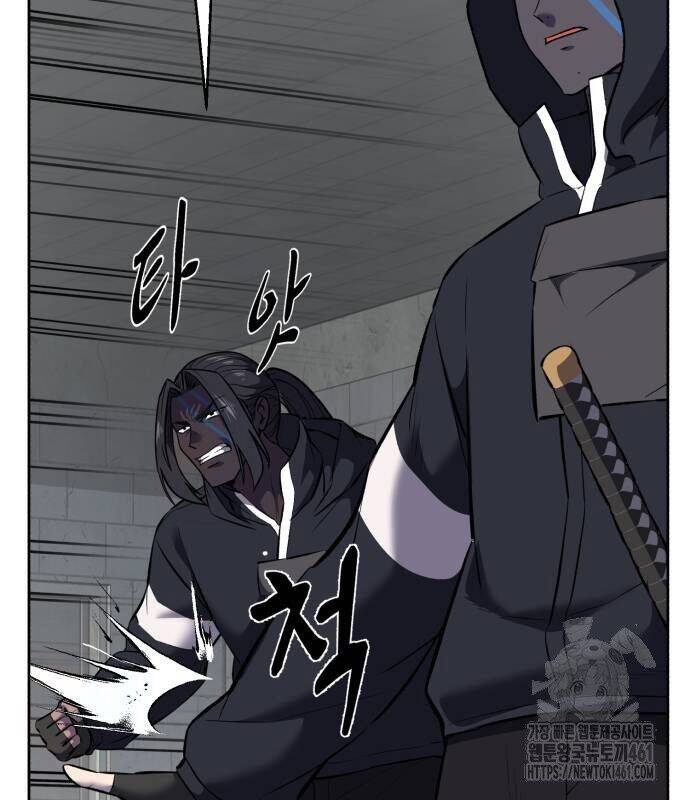 Cậu Bé Của Thần Chết Chap 244 - Next Chap 245