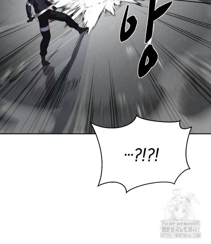 Cậu Bé Của Thần Chết Chap 244 - Next Chap 245