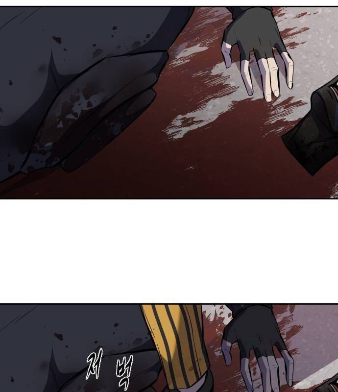 Cậu Bé Của Thần Chết Chap 244 - Next Chap 245