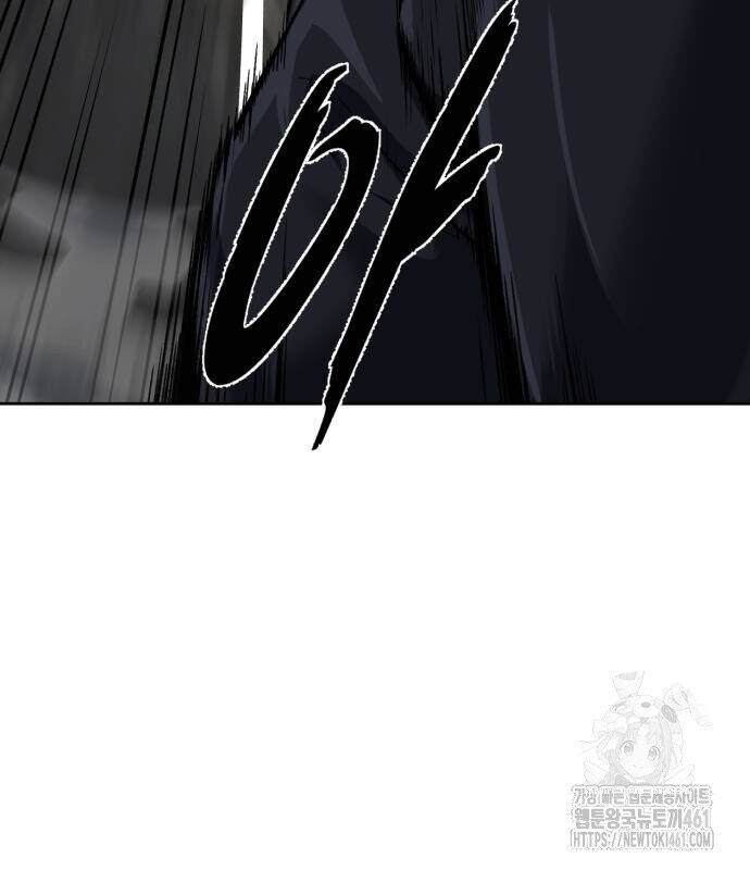 Cậu Bé Của Thần Chết Chap 244 - Next Chap 245