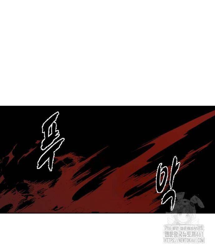 Cậu Bé Của Thần Chết Chap 244 - Next Chap 245