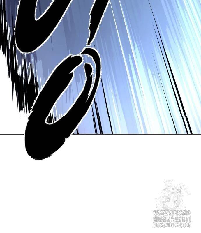 Cậu Bé Của Thần Chết Chap 244 - Next Chap 245