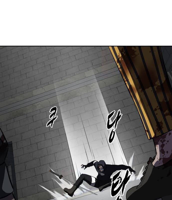 Cậu Bé Của Thần Chết Chap 244 - Next Chap 245