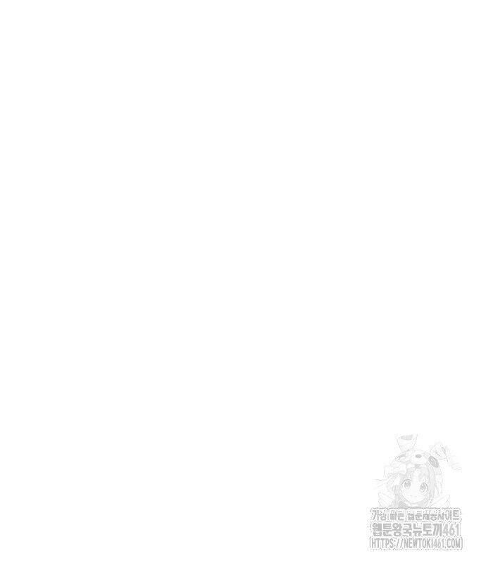 Cậu Bé Của Thần Chết Chap 244 - Next Chap 245