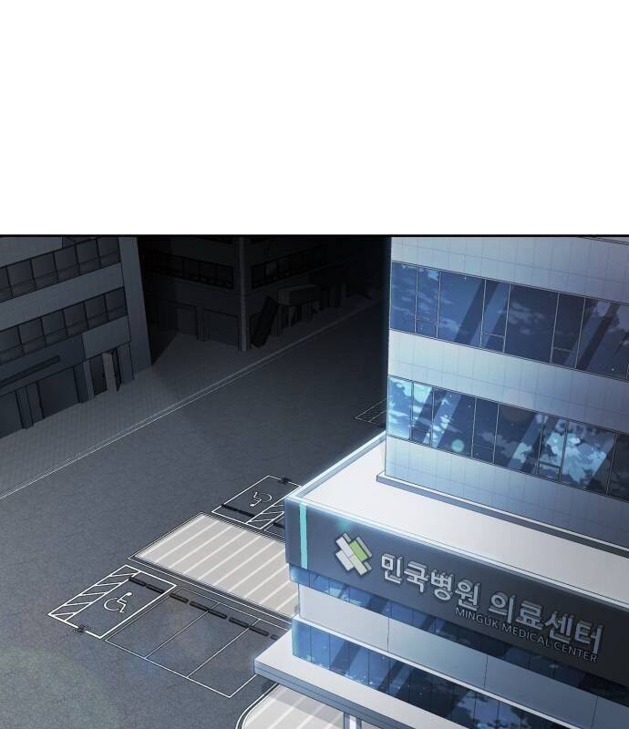 Cậu Bé Của Thần Chết Chap 244 - Next Chap 245