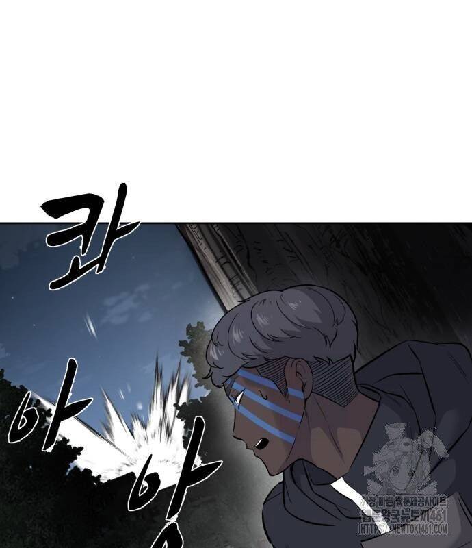 Cậu Bé Của Thần Chết Chap 244 - Next Chap 245
