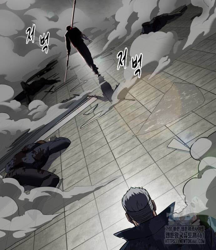 Cậu Bé Của Thần Chết Chap 245 - Next Chap 246