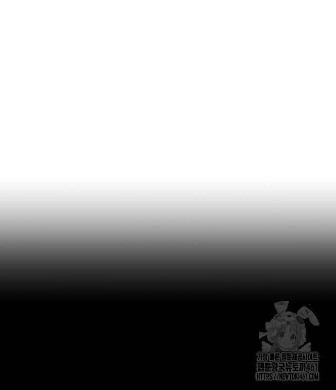 Cậu Bé Của Thần Chết Chap 245 - Next Chap 246