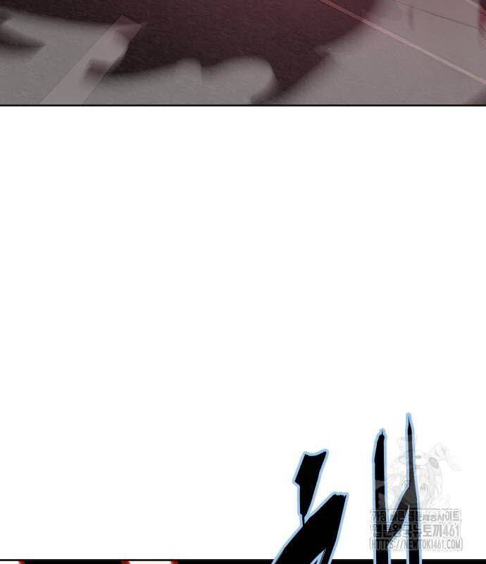 Cậu Bé Của Thần Chết Chap 245 - Next Chap 246