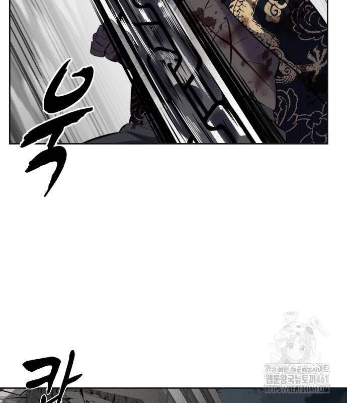 Cậu Bé Của Thần Chết Chap 245 - Next Chap 246