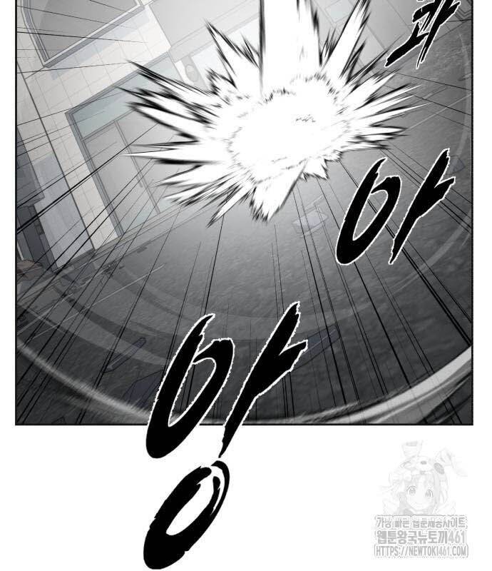 Cậu Bé Của Thần Chết Chap 245 - Next Chap 246