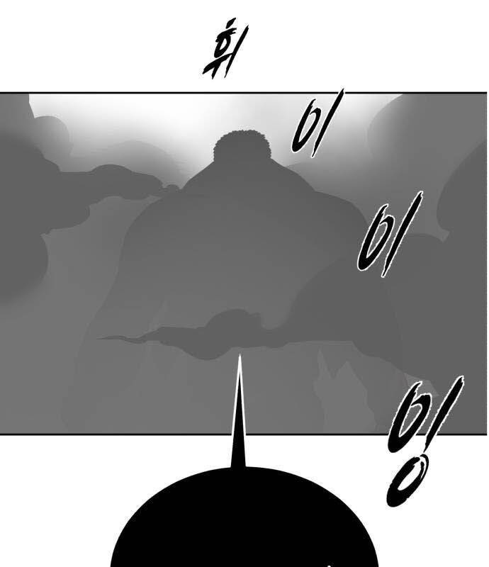 Cậu Bé Của Thần Chết Chap 245 - Next Chap 246