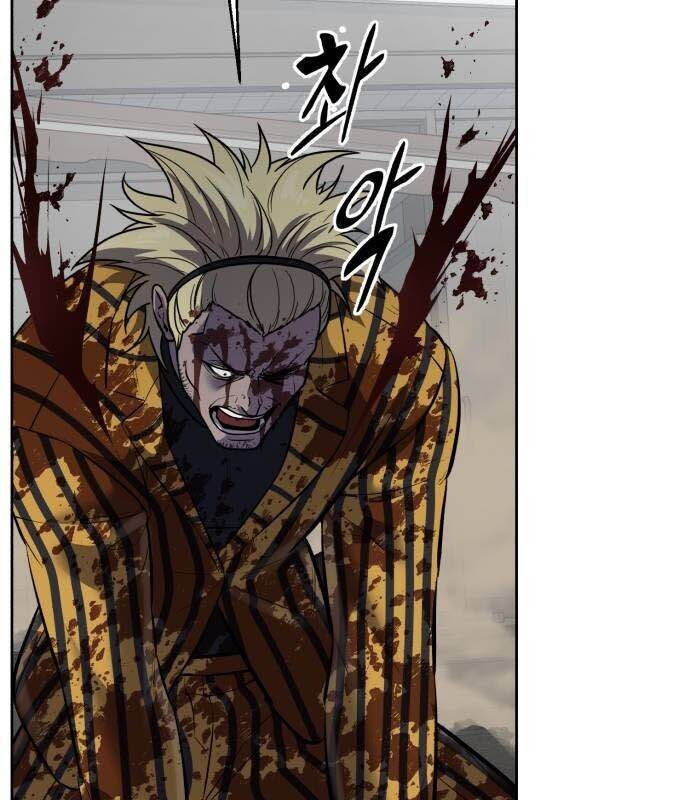 Cậu Bé Của Thần Chết Chap 245 - Next Chap 246