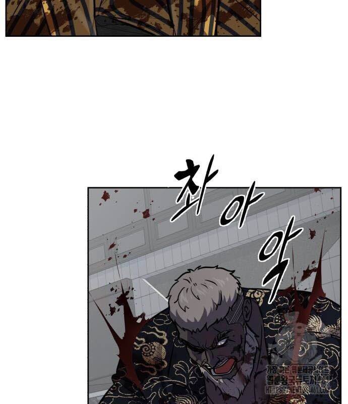 Cậu Bé Của Thần Chết Chap 245 - Next Chap 246