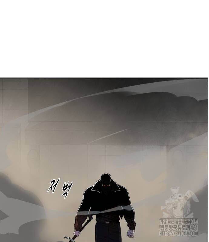 Cậu Bé Của Thần Chết Chap 245 - Next Chap 246