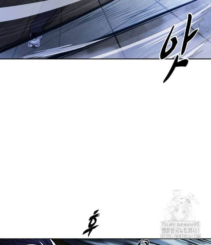 Cậu Bé Của Thần Chết Chap 245 - Next Chap 246