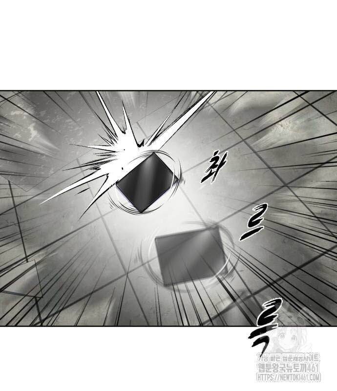 Cậu Bé Của Thần Chết Chap 245 - Next Chap 246