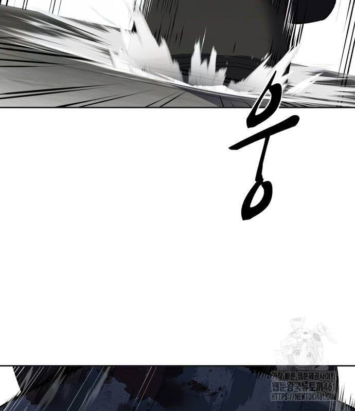 Cậu Bé Của Thần Chết Chap 245 - Next Chap 246