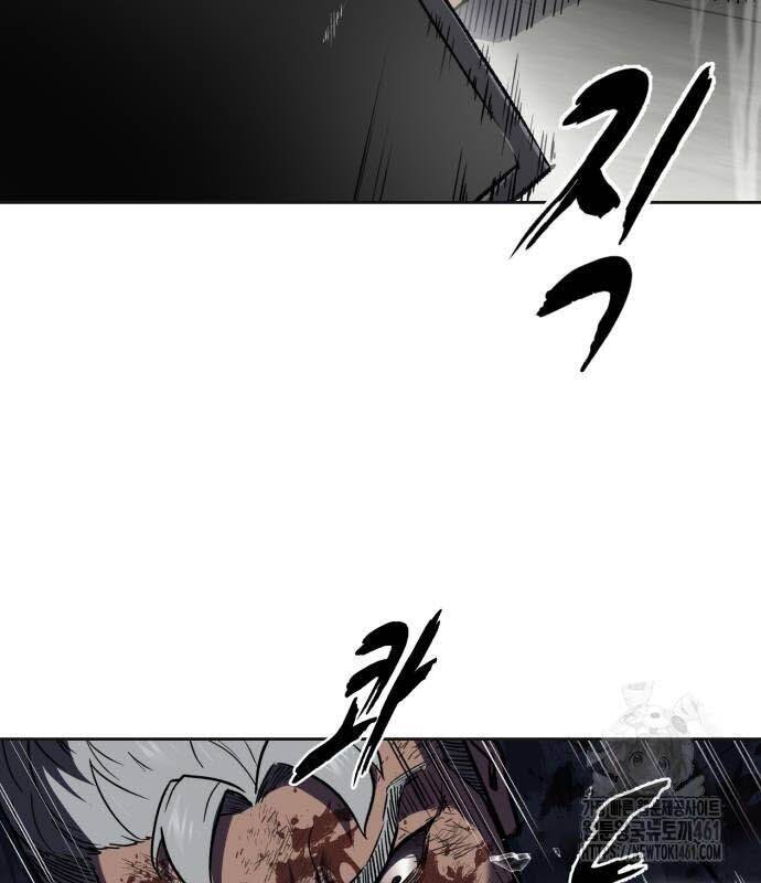Cậu Bé Của Thần Chết Chap 245 - Next Chap 246