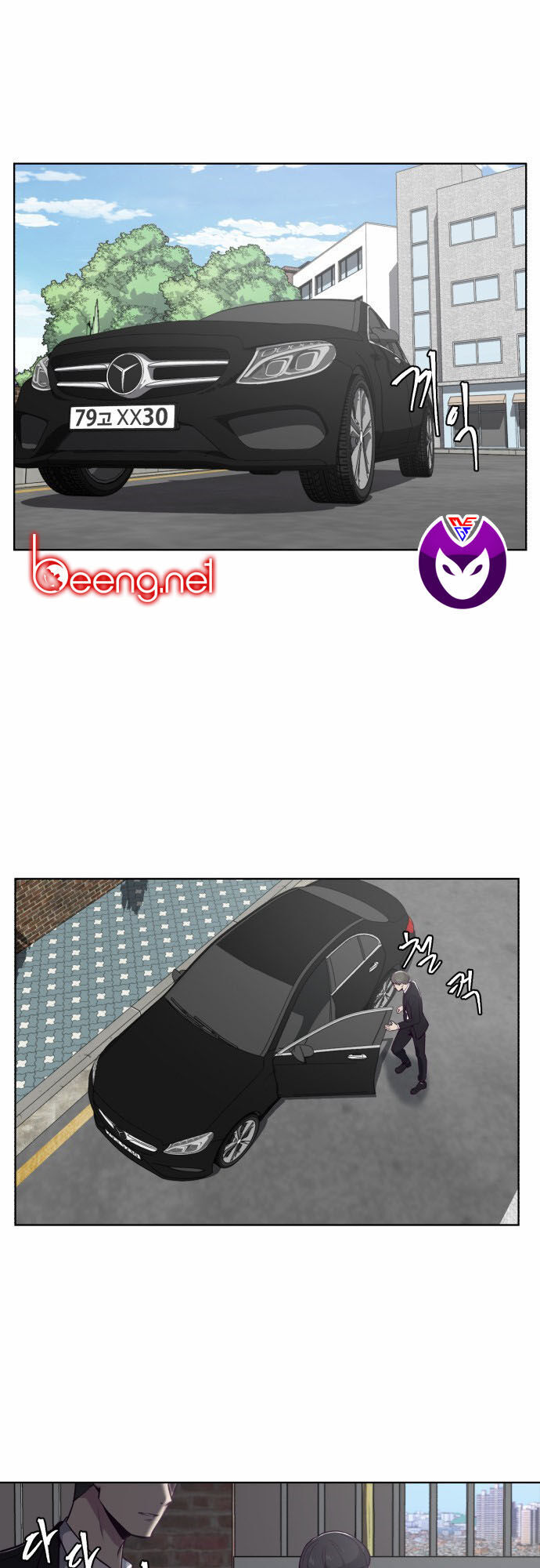 Cậu Bé Của Thần Chết Chap 25 - Next Chap 26