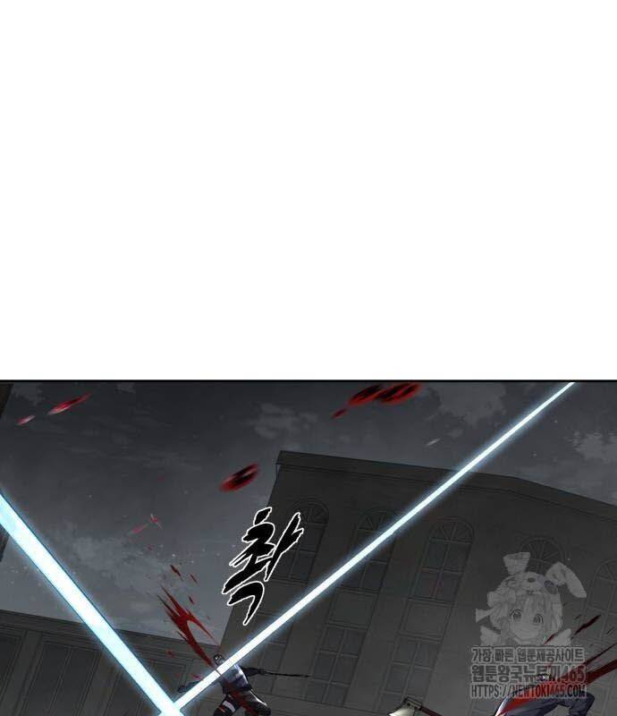 Cậu Bé Của Thần Chết Chap 252 - Next Chap 253