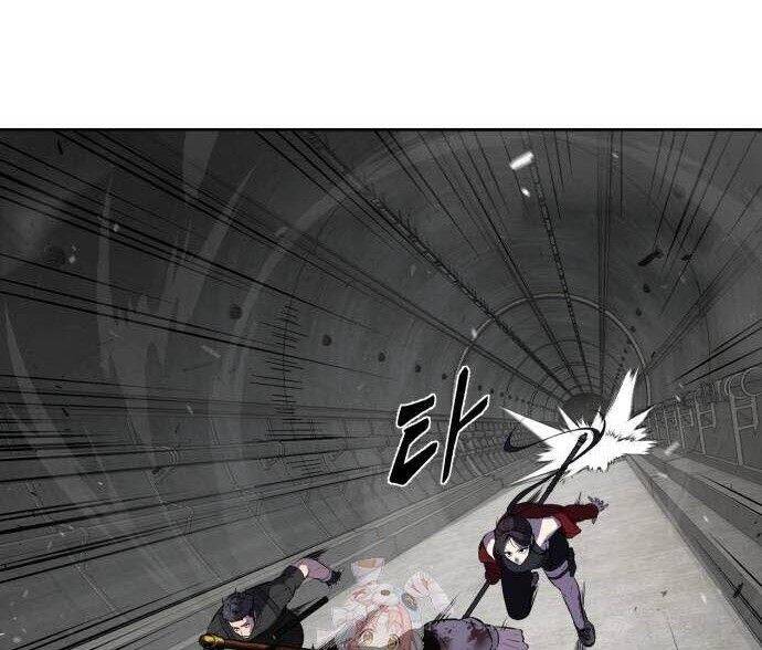 Cậu Bé Của Thần Chết Chap 252 - Next Chap 253