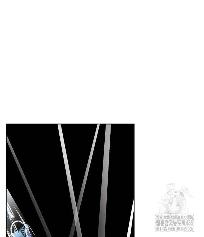 Cậu Bé Của Thần Chết Chap 252 - Next Chap 253
