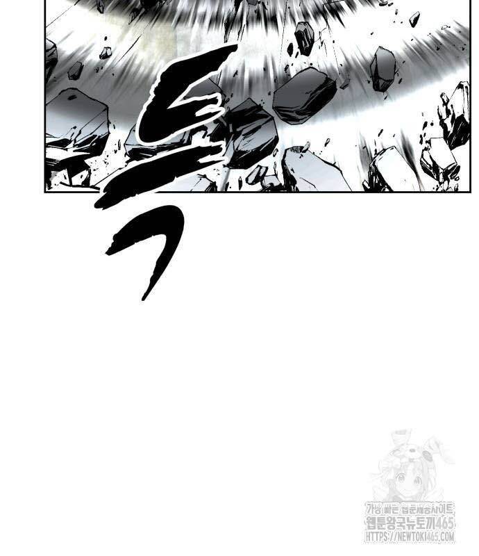 Cậu Bé Của Thần Chết Chap 252 - Next Chap 253