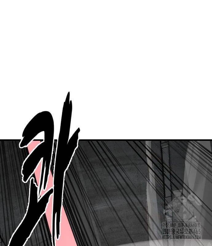 Cậu Bé Của Thần Chết Chap 252 - Next Chap 253