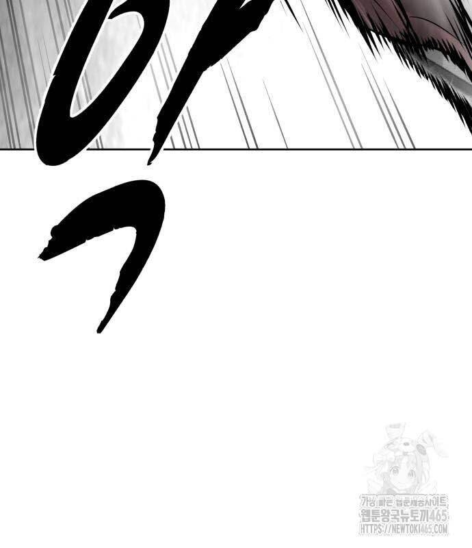Cậu Bé Của Thần Chết Chap 252 - Next Chap 253