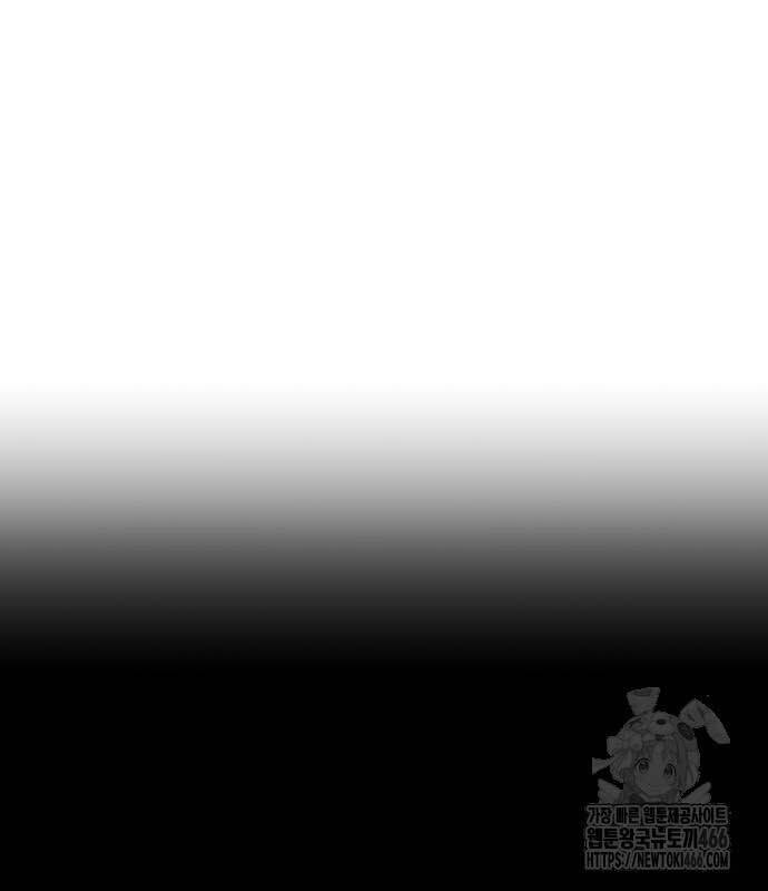Cậu Bé Của Thần Chết Chap 253 - Next Chap 254