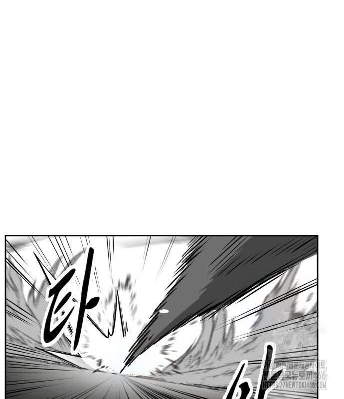 Cậu Bé Của Thần Chết Chap 253 - Next Chap 254