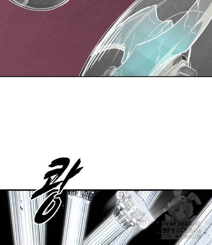 Cậu Bé Của Thần Chết Chap 253 - Next Chap 254