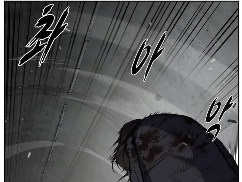 Cậu Bé Của Thần Chết Chap 254 - Next Chap 255