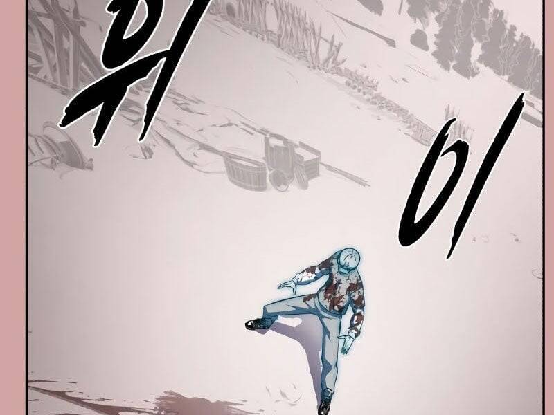 Cậu Bé Của Thần Chết Chap 254 - Next Chap 255