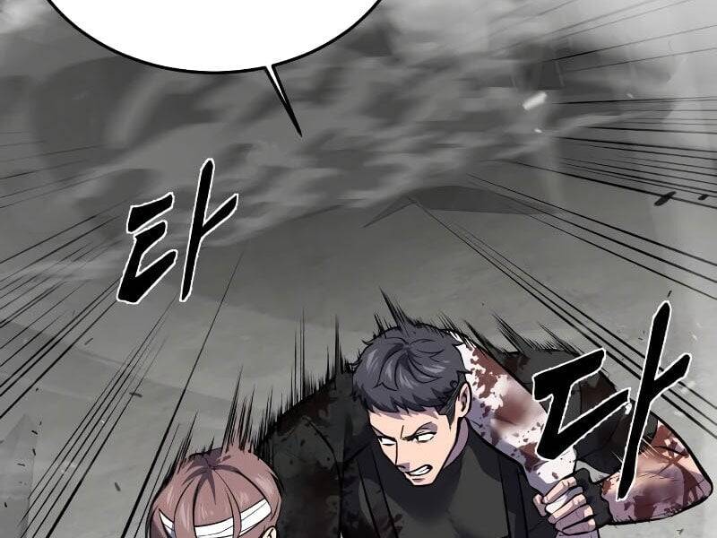 Cậu Bé Của Thần Chết Chap 254 - Next Chap 255