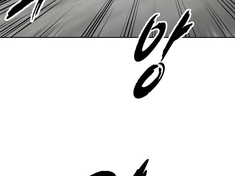 Cậu Bé Của Thần Chết Chap 254 - Next Chap 255