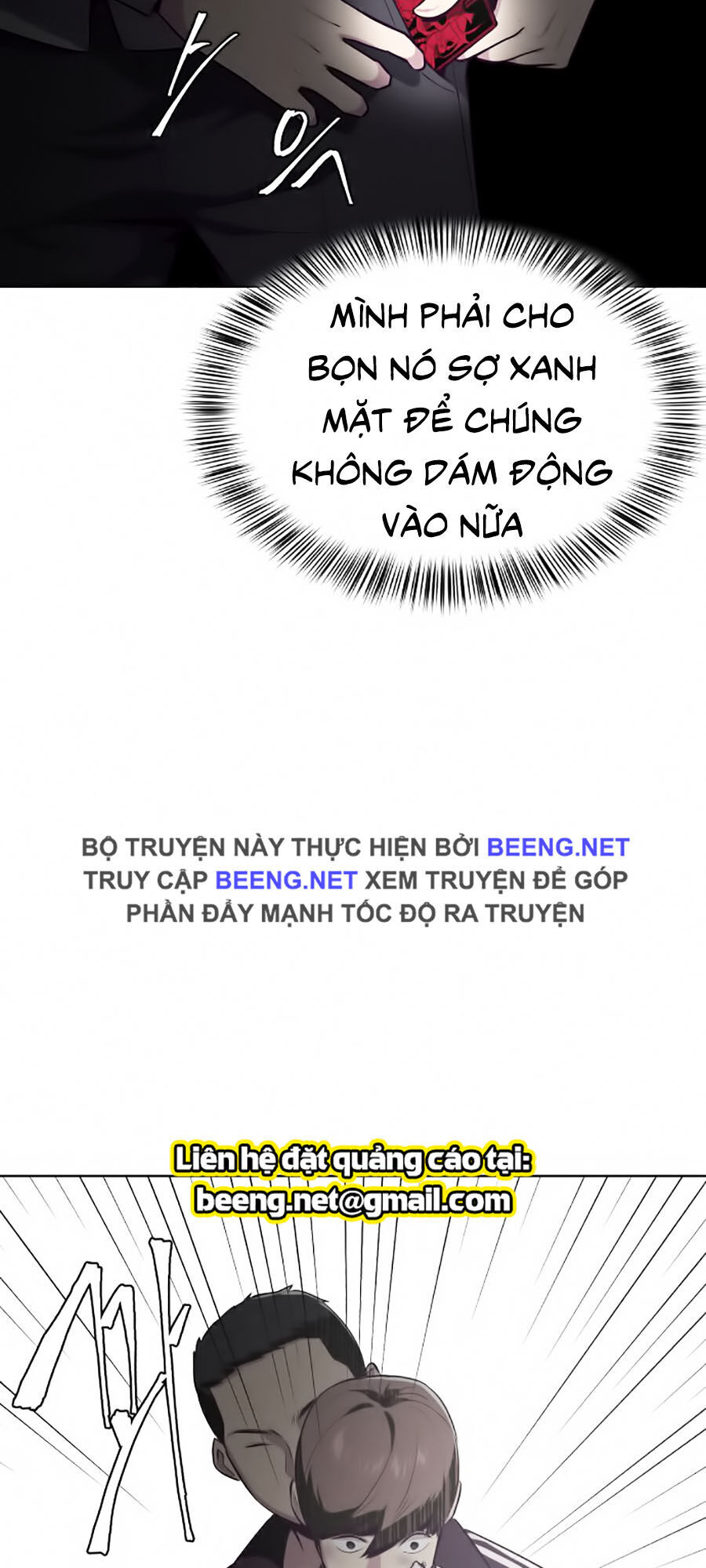 Cậu Bé Của Thần Chết Chap 26 - Next Chap 27