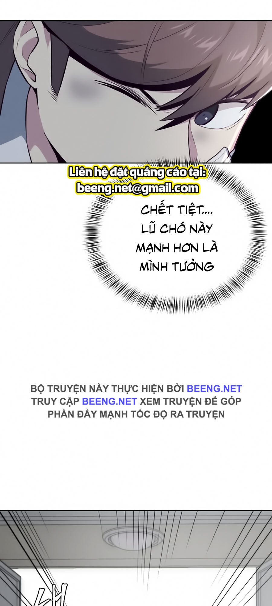 Cậu Bé Của Thần Chết Chap 26 - Next Chap 27