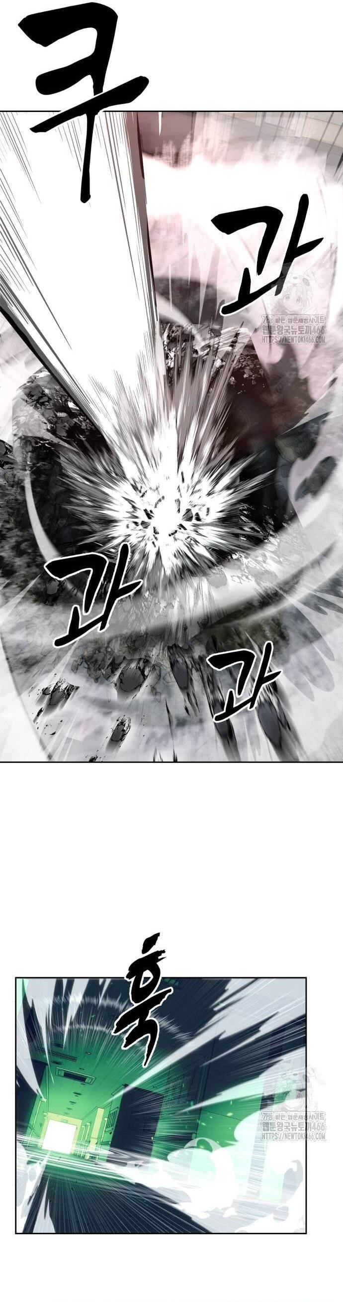 Cậu Bé Của Thần Chết Chap 261 - Next Chap 262