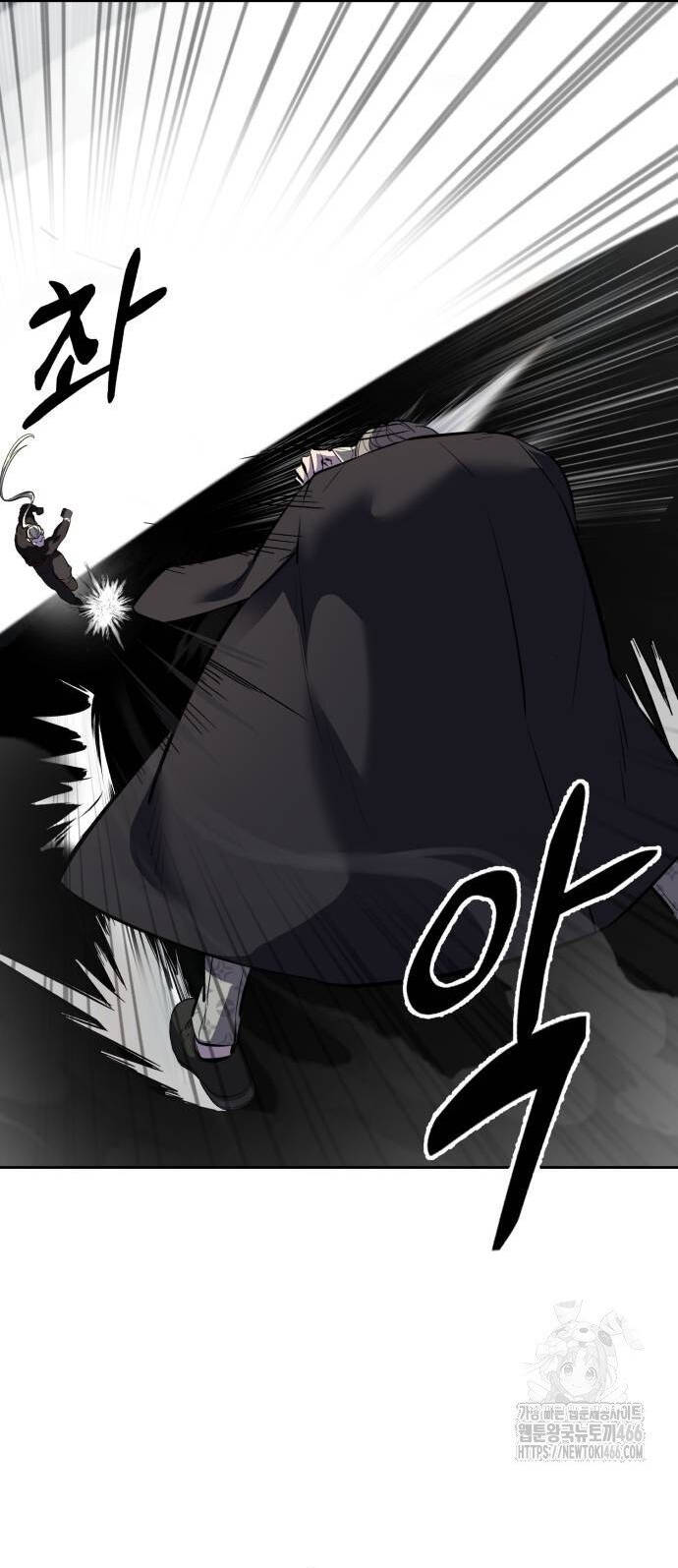 Cậu Bé Của Thần Chết Chap 261 - Next Chap 262