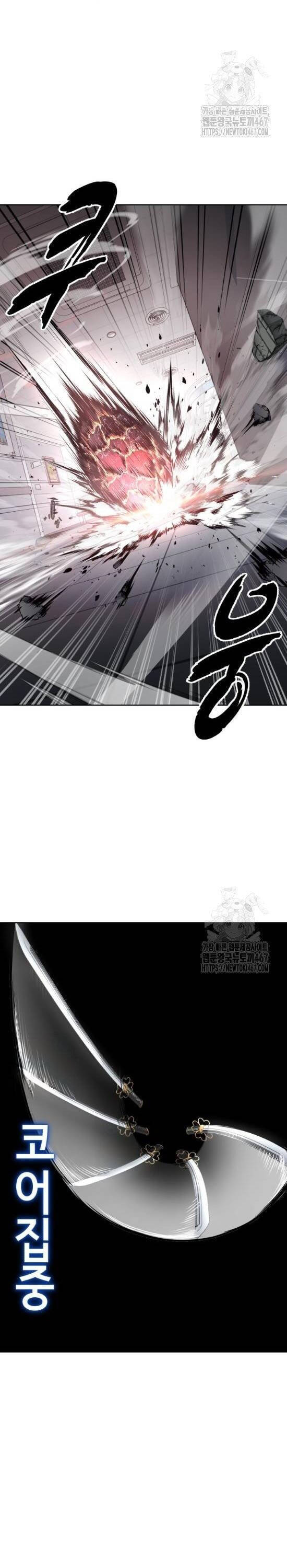 Cậu Bé Của Thần Chết Chap 262 - Next Chap 263