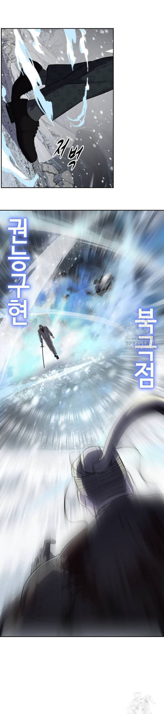 Cậu Bé Của Thần Chết Chap 263 - Next Chap 264