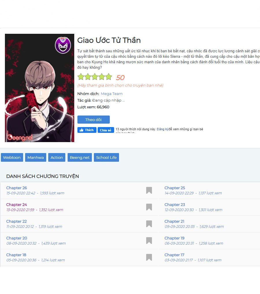 Cậu Bé Của Thần Chết Chap 27 - Next Chap 28